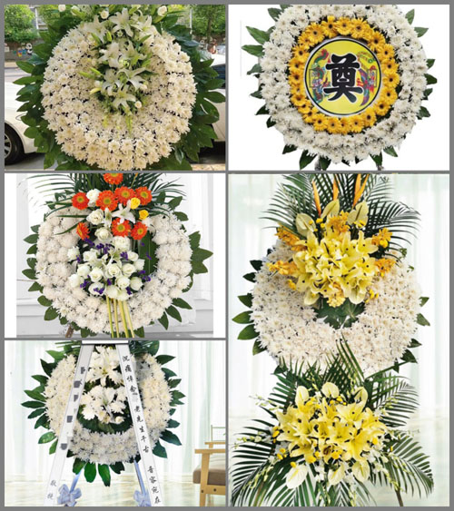 浙江省金华武义县白姆乡长蛇形村花圈速递